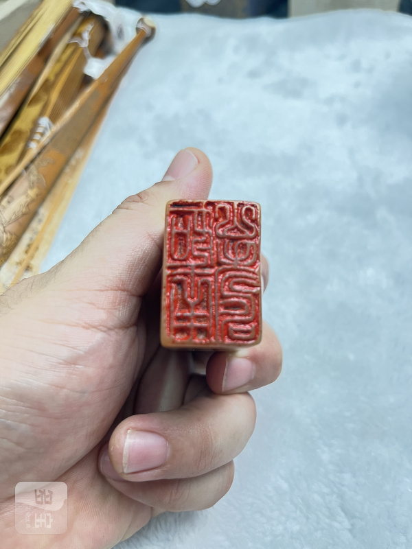 “福厂”治寿山石狮钮印章 - 图6
